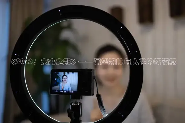 红杏视频下载