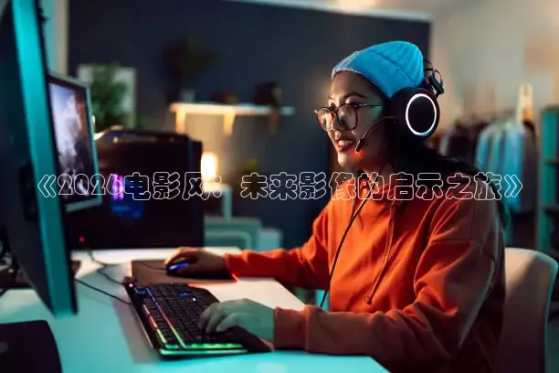 红杏app