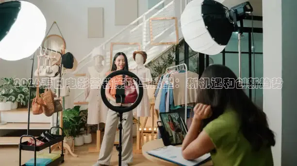 红杏视频免费观看
