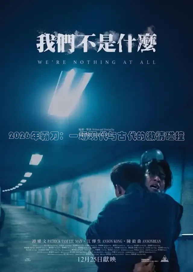 红杏视频网站