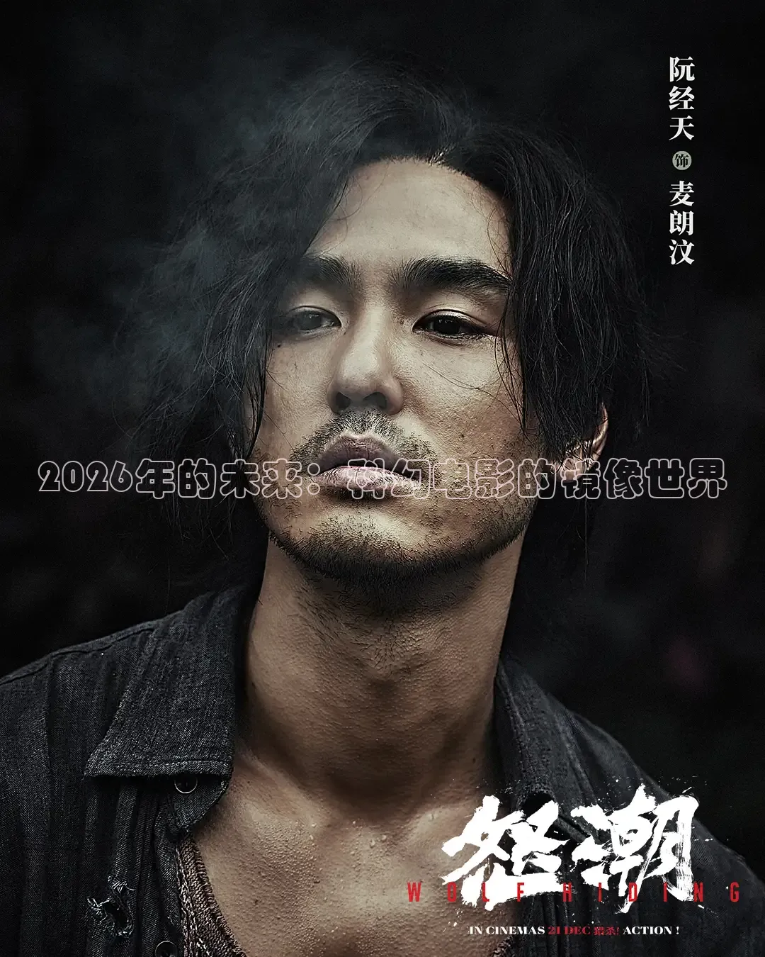 红杏直播