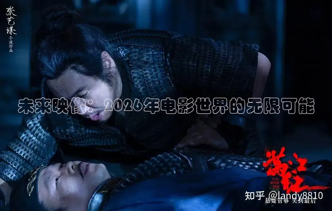 红杏视频在线观看